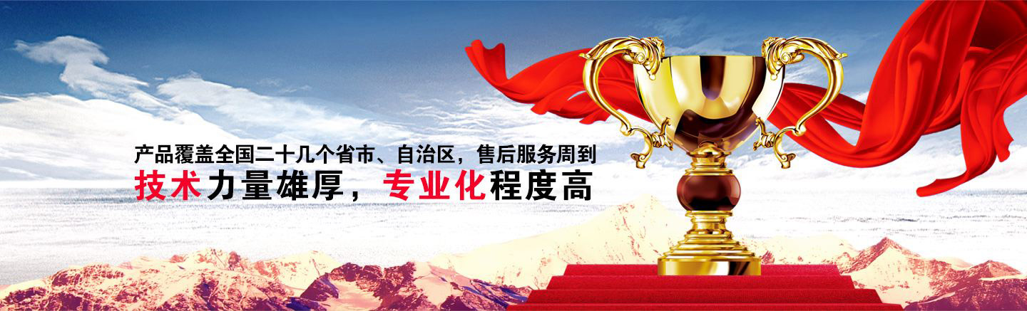 資質(zhì)榮譽(yù)